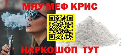 мдпв Будённовск