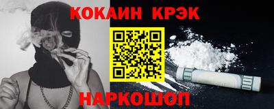 ALPHA-PVP Бузулук