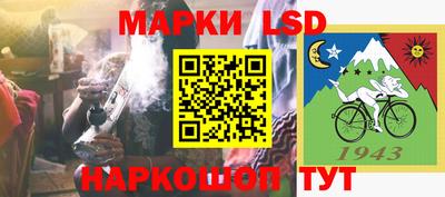 мяу мяу кристалл Бугуруслан