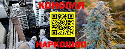 мяу мяу кристалл Бугуруслан