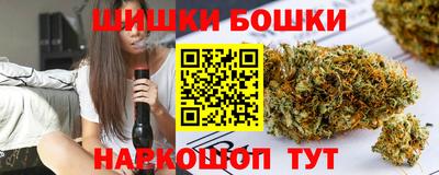 мяу мяу кристалл Бугуруслан