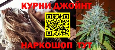 ALPHA-PVP Бузулук