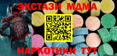 мдпв Будённовск