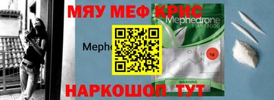 мдпв Будённовск
